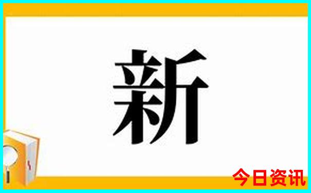 旅游去哪儿比较好